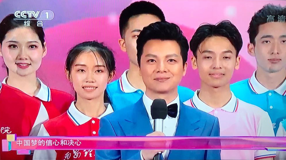 杨凯月参演照片02.jpg