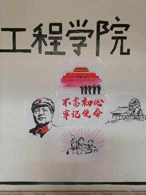 20190528113793.jpg 说明: IMG_256