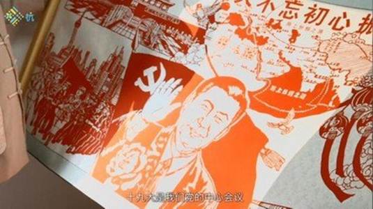 20190528408629.jpg 说明: t010c7f4d71fd6a21eb