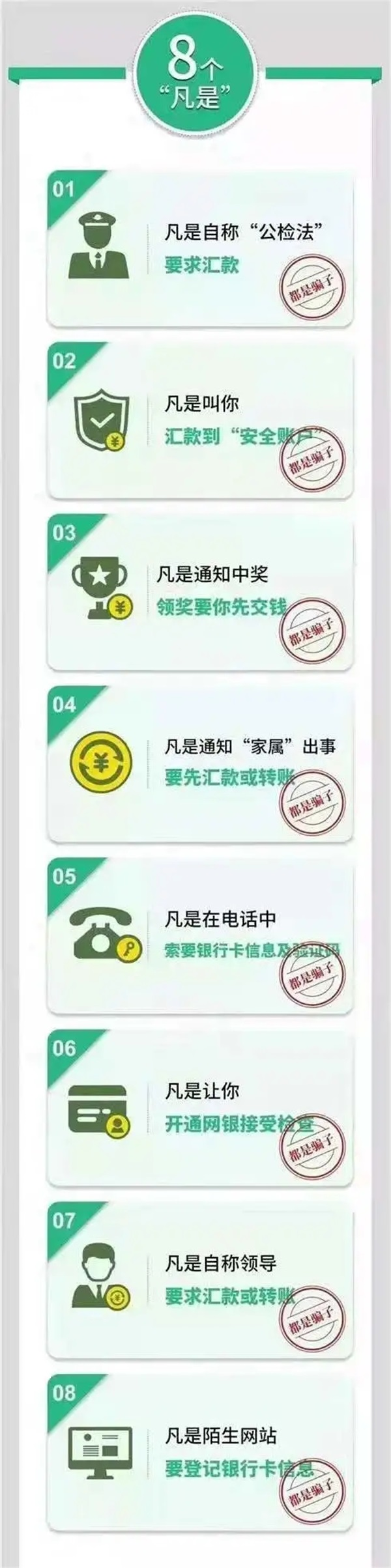 20210423161069.png 3.png