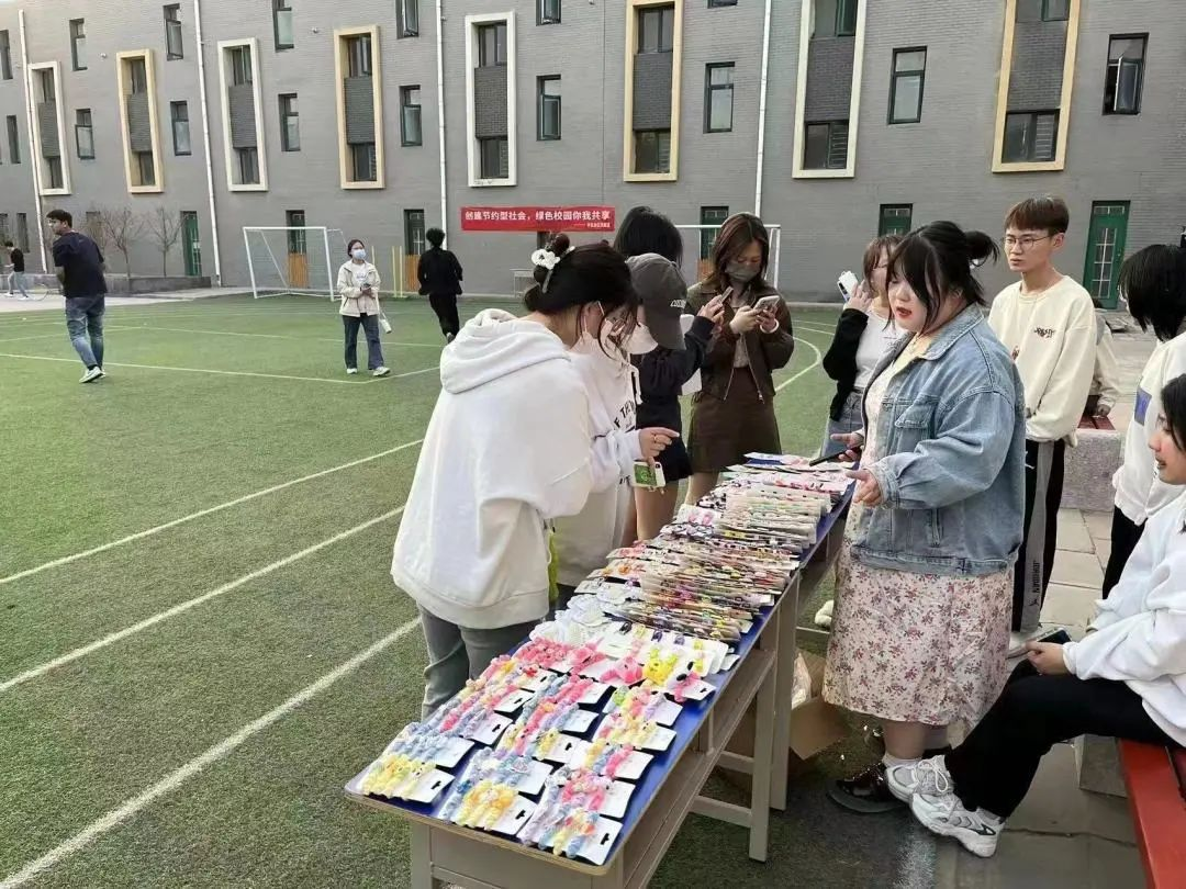 20230320446411.png 图片12.png