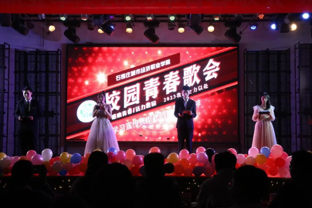 20230329123888.jpg 微信图片_20230329135324.jpg