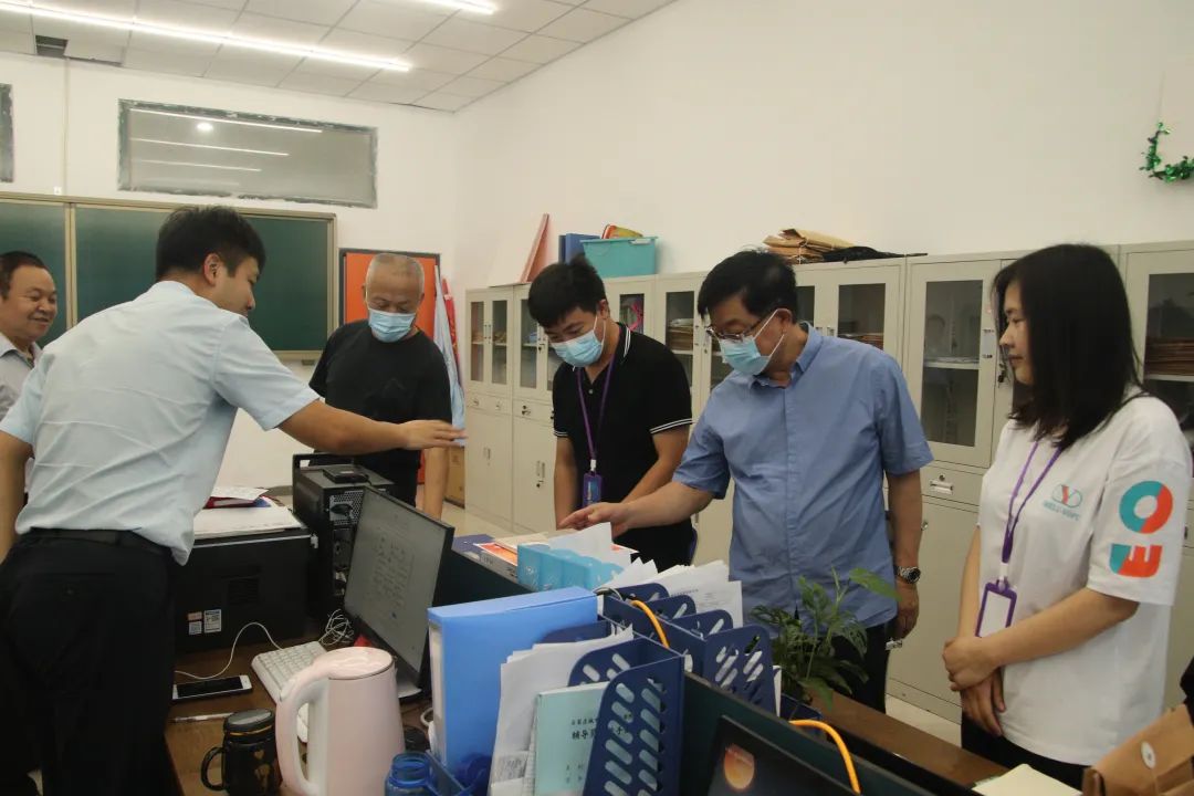 20230518125484.jpg 2.jpg