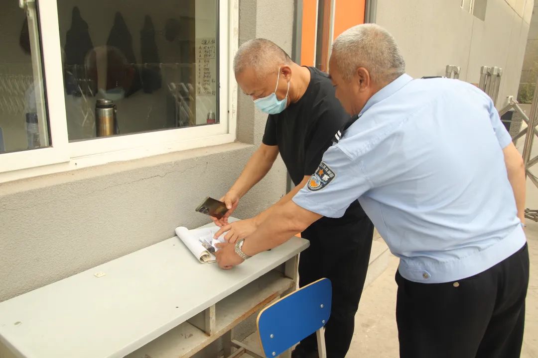 20230518273294.jpg 1.jpg