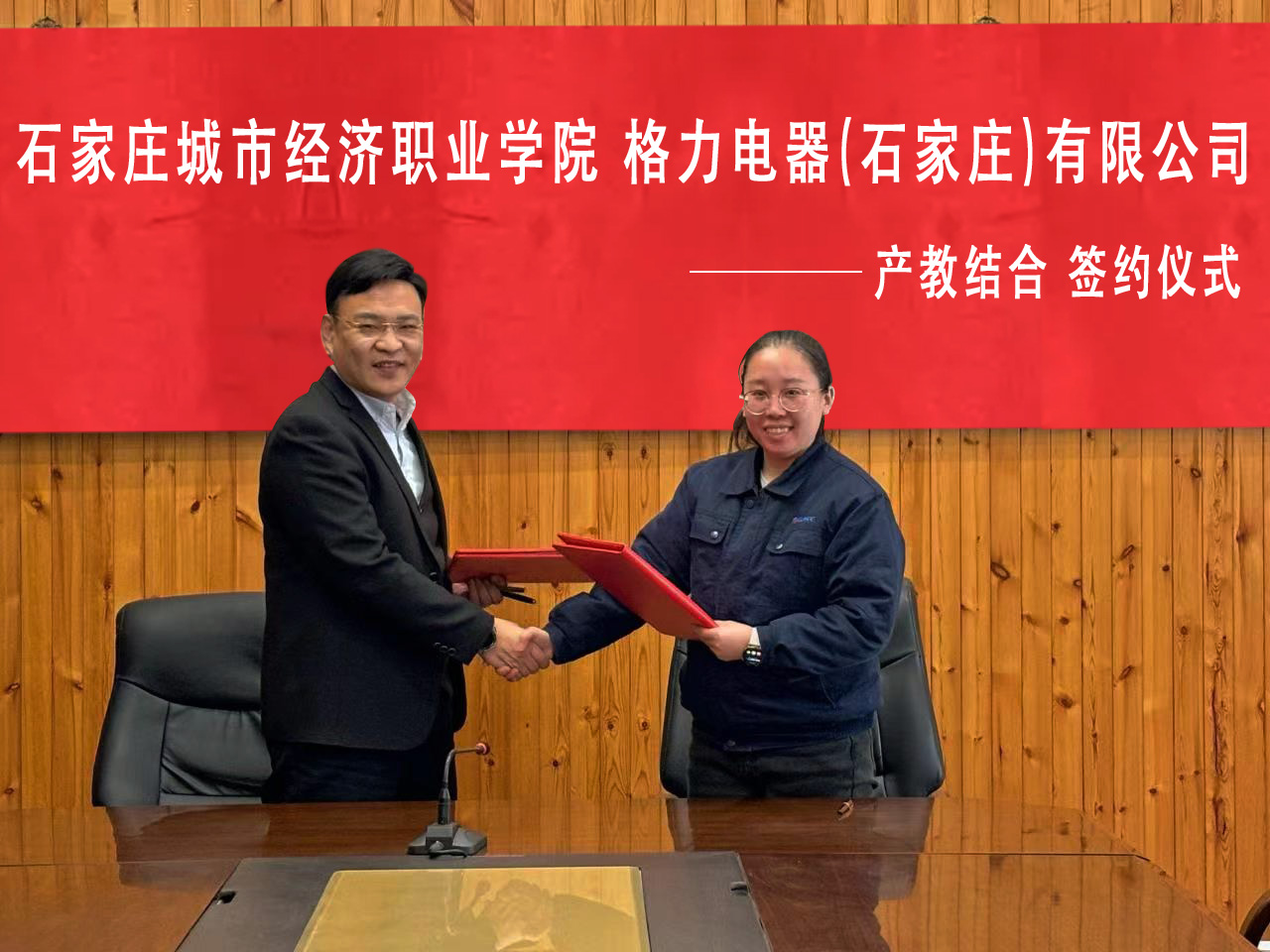 20240110497750.jpg 715486427121a50aa654b8588e91e59.jpg