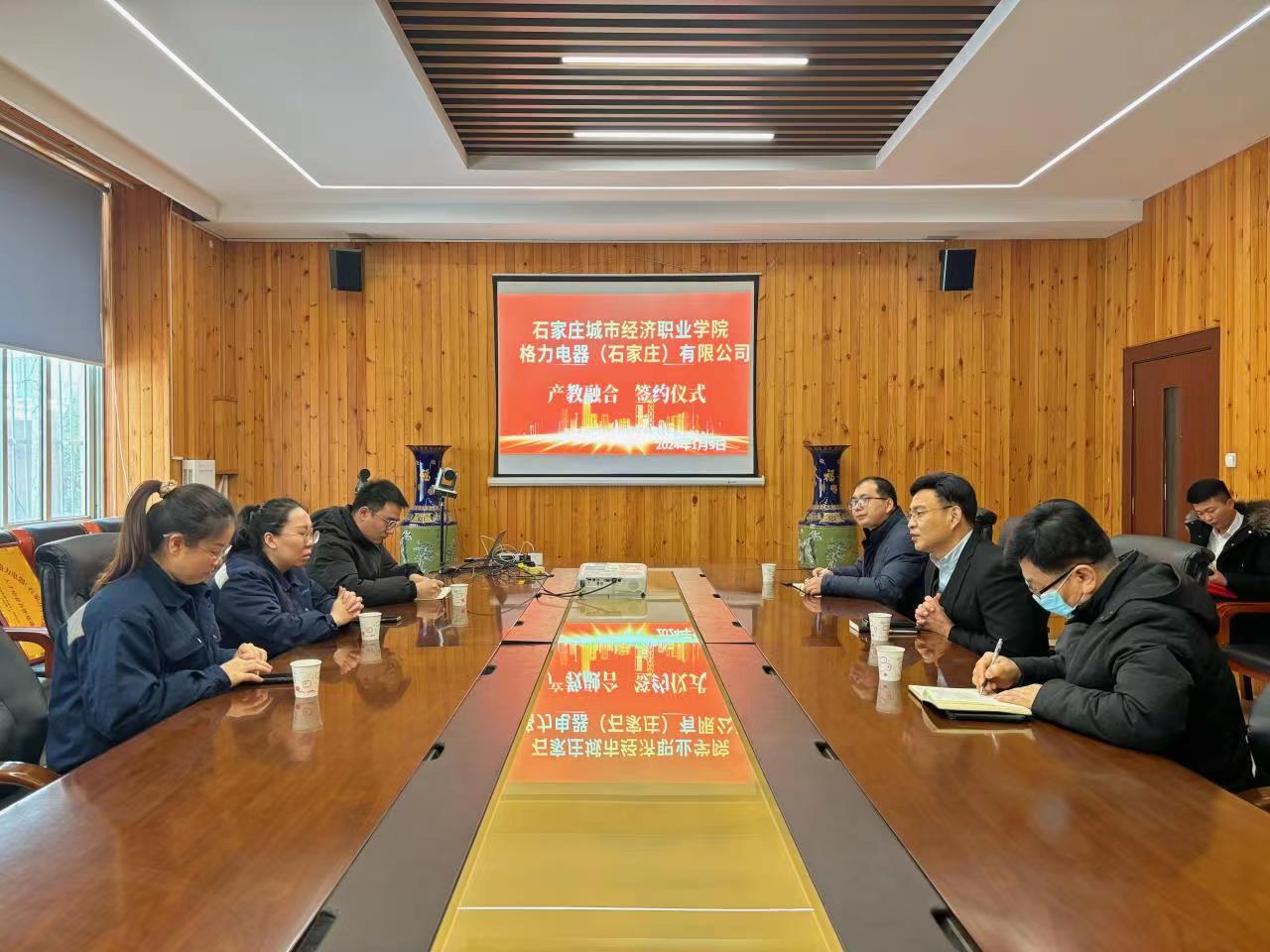 20240110519329.jpg c91c0a83cdddd8c577a272f43965571.jpg