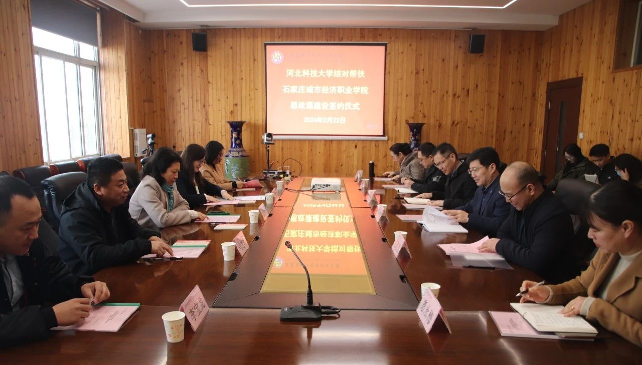 20240416194618.jpg 3d141e6a6b1eb24bc2f5e9c66b829b97.jpg