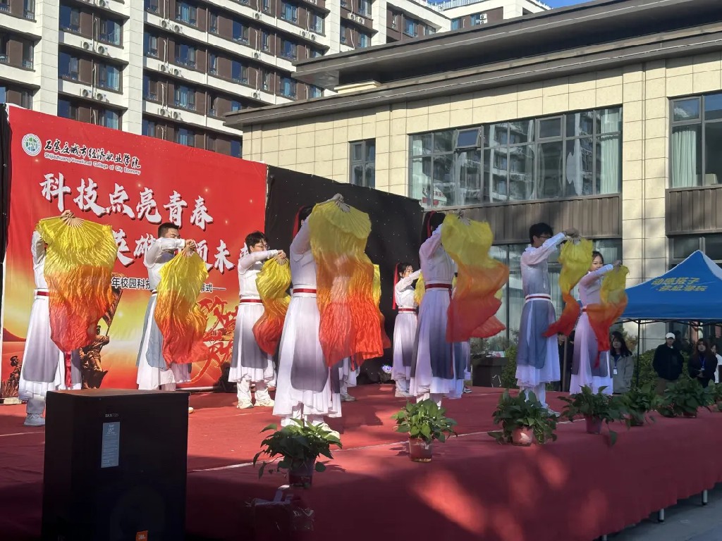 20241028271160.jpg 3.jpg