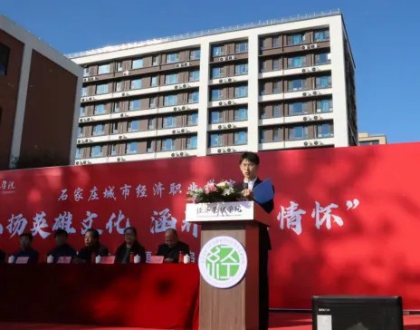 20241112124244.jpg 5.jpg