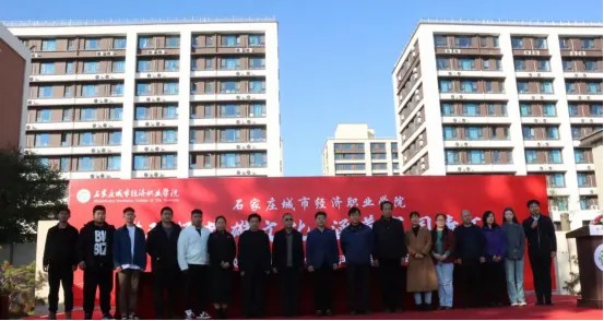 20241112195923.jpg 6.jpg