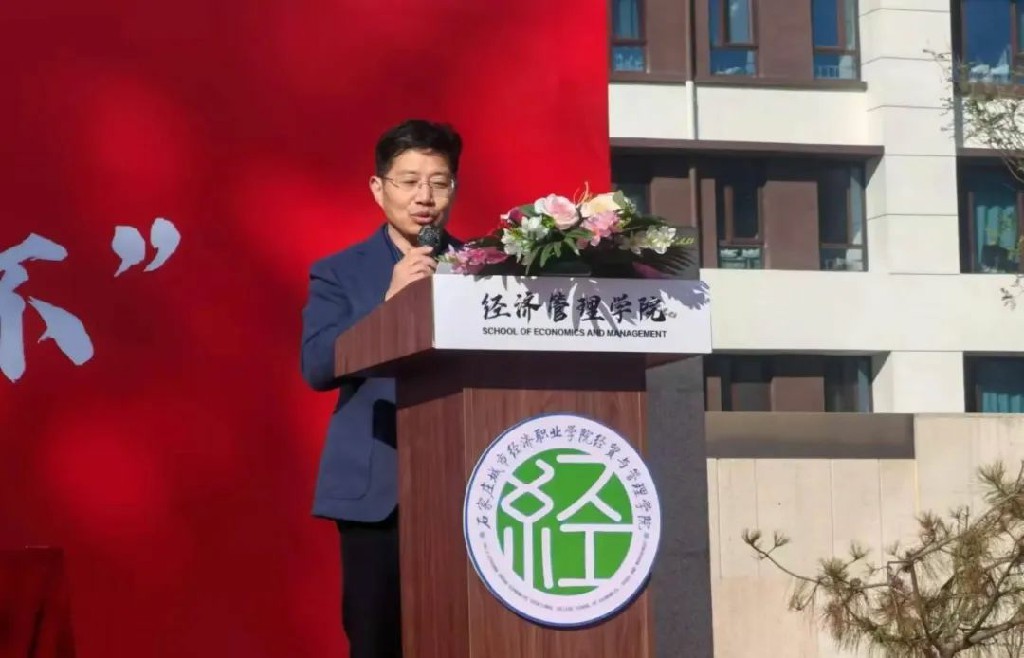 20241112398721.jpg 2.jpg