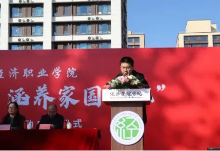 20241112681872.jpg 4.jpg