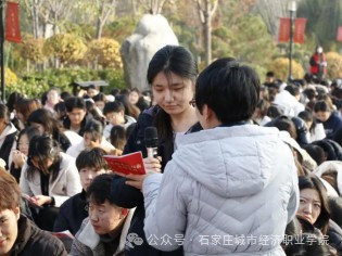 20241212333453.jpg 7.jpg