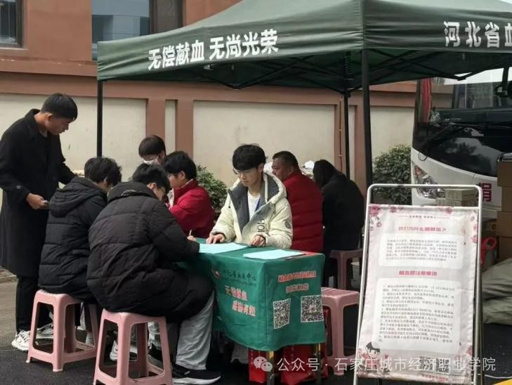 20241212637730.jpg 2.jpg