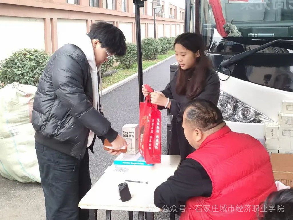 20241212766912.jpg 5.jpg