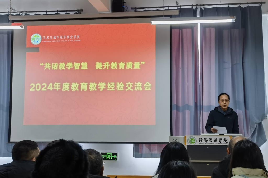 20250109123079.jpg 640 (4)~1.jpg