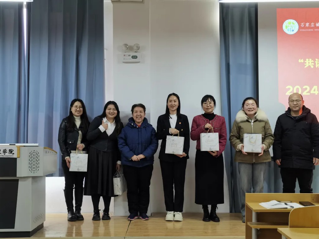 20250109129517.jpg 640 (8).jpg