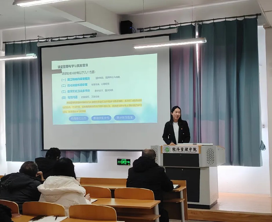 20250109363661.jpg 640 (4).jpg