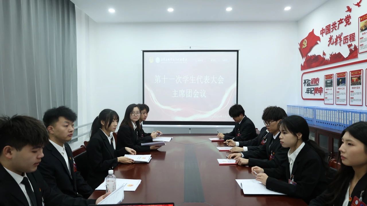 20250318117765.jpg db88a66abdaa60613118d679af5ff942.jpg