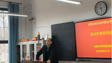 20250318134297.png 551d673dea81592ecca11c9853716846.png