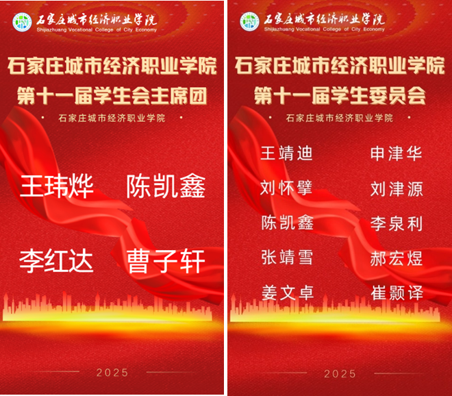 20250318138906.png 9193cc304945c7c44947164983f166f4.png