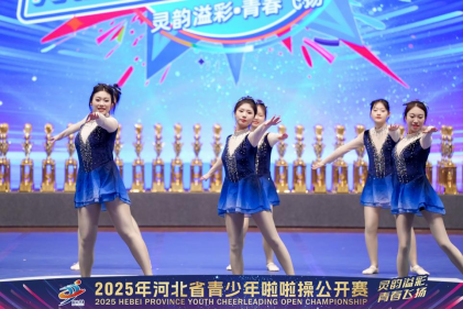 20250423139341.png c4ef5638ce44a0515b25257d9a29cc34.png