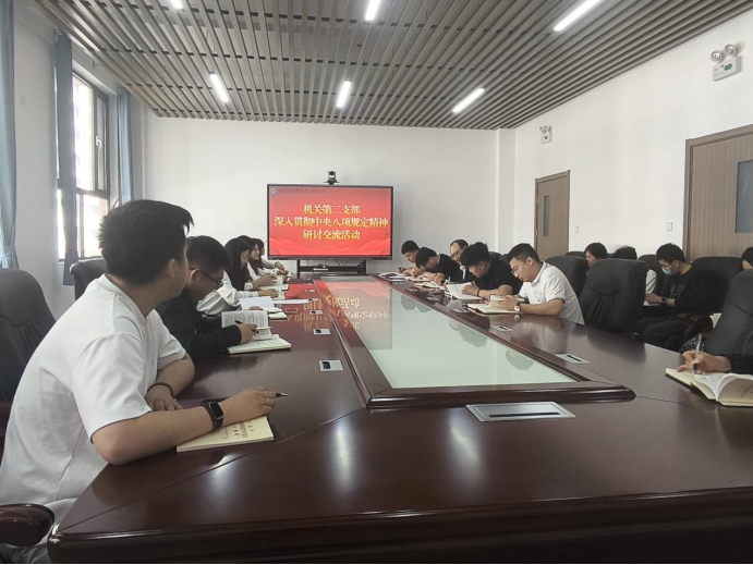 20250423270239.png 2f09330a7c3236377ce93e4c76d91595.png