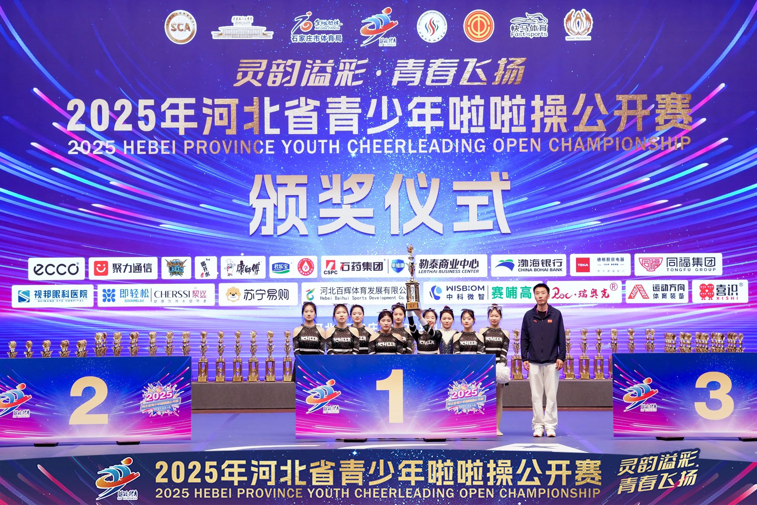 20250423961286.jpg 9be87adc241d3ebc78d539c9beb509ec.jpg