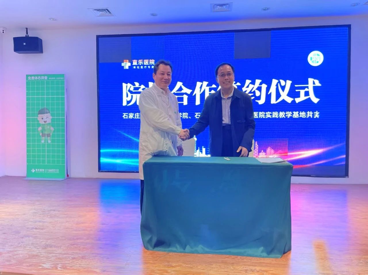 20250424280136.jpg f850471a215af6a1973def8d5fa7c632.jpg