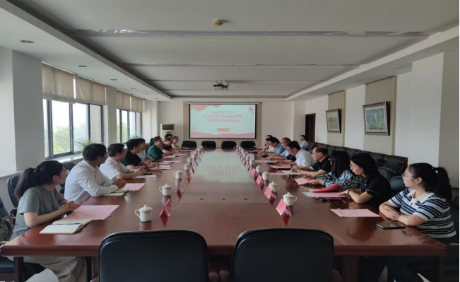 832d6caac611027dda9f799cac51e8b5