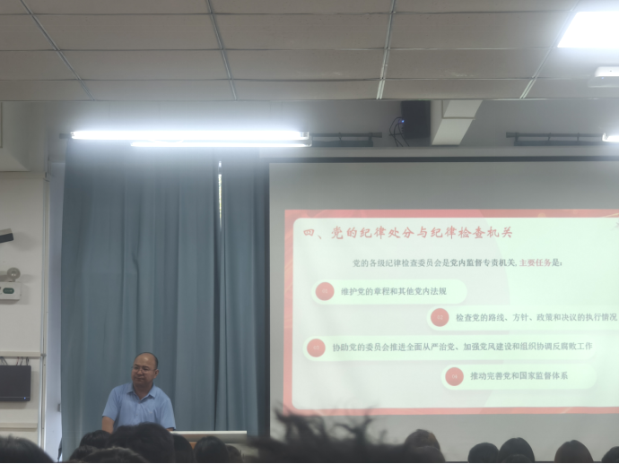 1e563586efd7f169c91df5e2209c486e