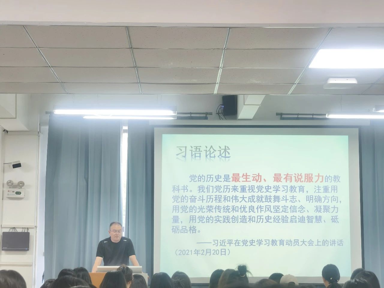 9fb87ec784b6b8c117890488b9d6d0e6