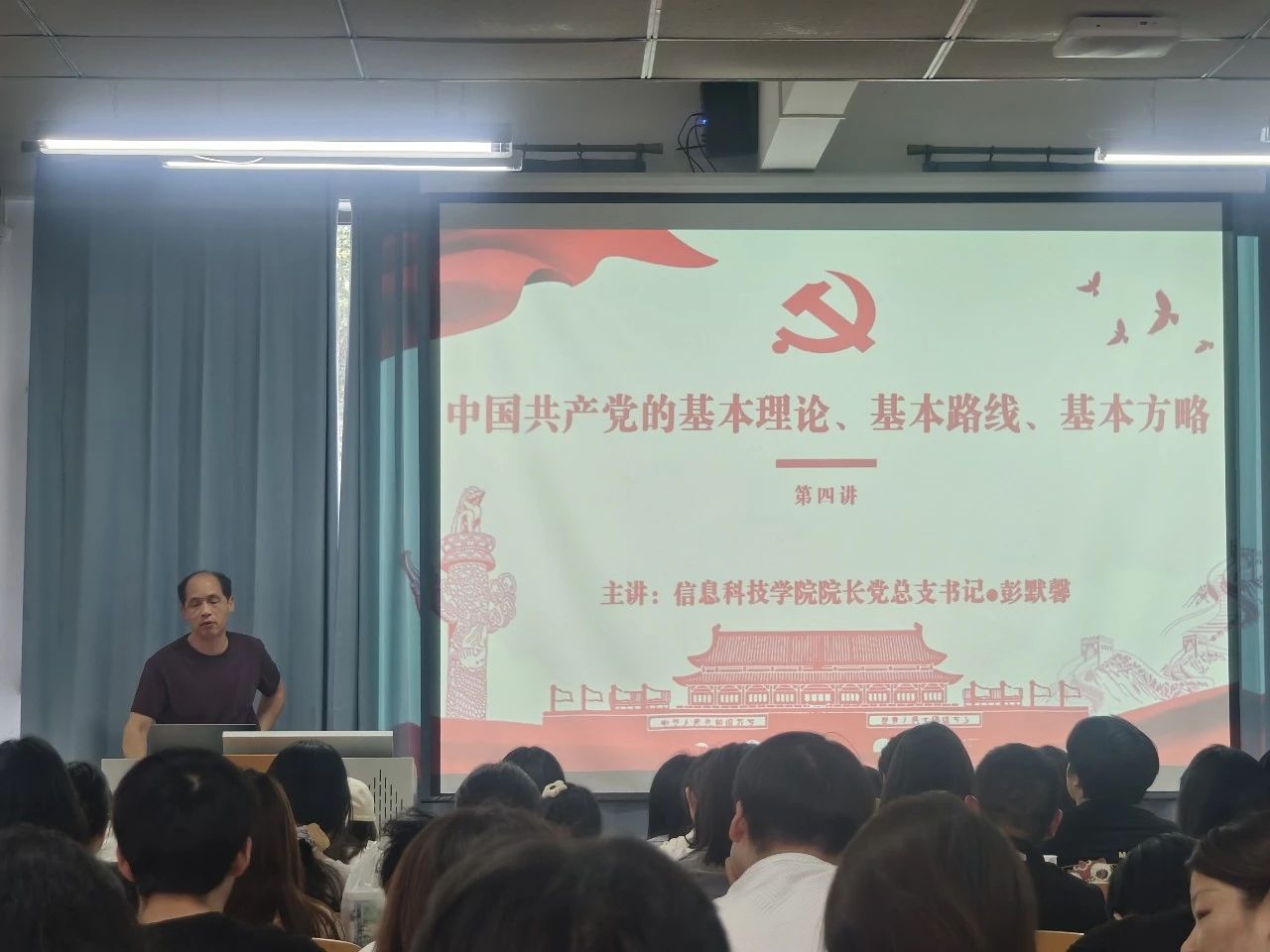 c354c94b753655b678f18ccc84f2175d