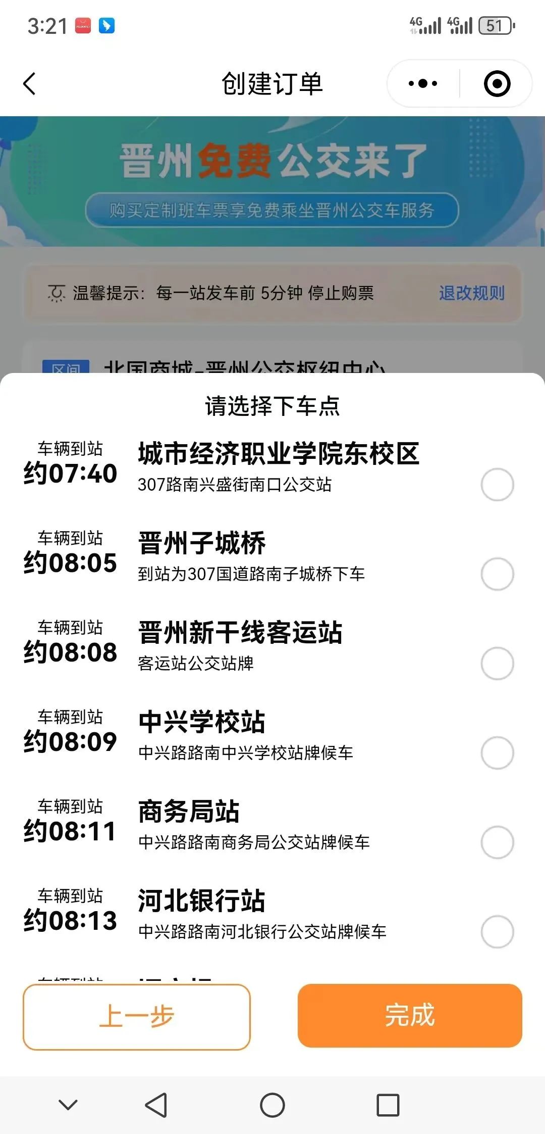 85af01878b2b95aa885834aedba9a737