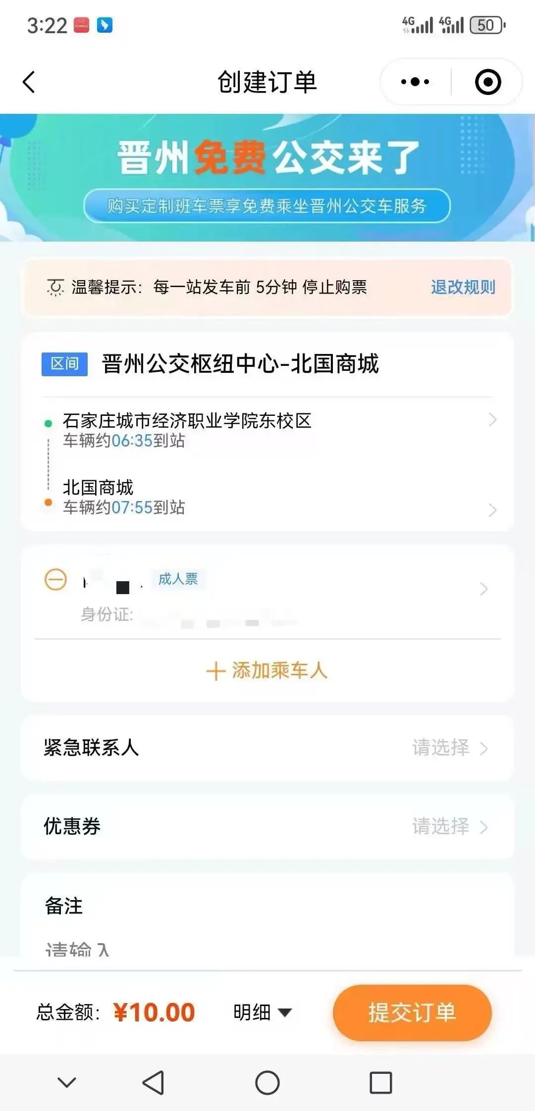 f42095cc41a219eb384a49aa66f9e6b1