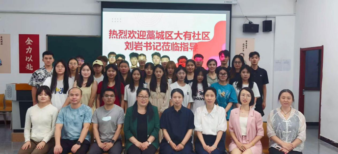 ec721afc20c38e80a25ea7b82bc3dafb