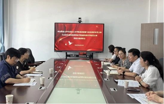 0e1eddc8e3666e7b4a2cd9d816158915