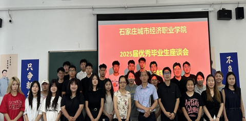 55baf140c4686e1df3d2f579dab8dd83