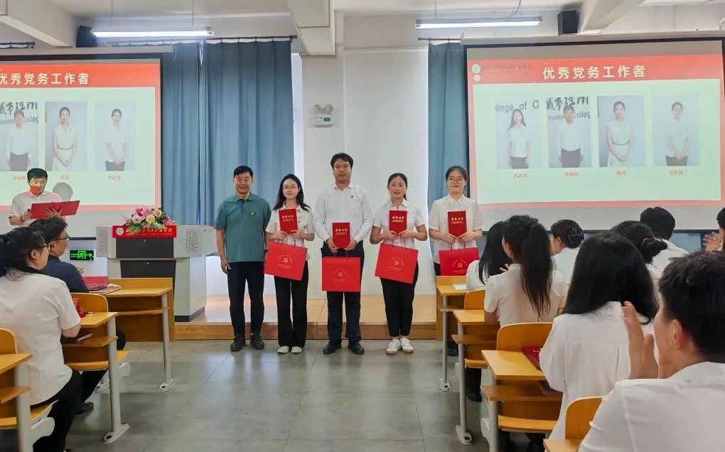 7e7bda3a63340644637105a149223de4