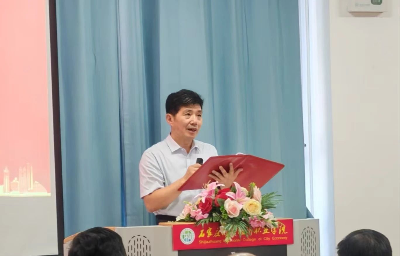 0bd43412974d8659574977808242380e