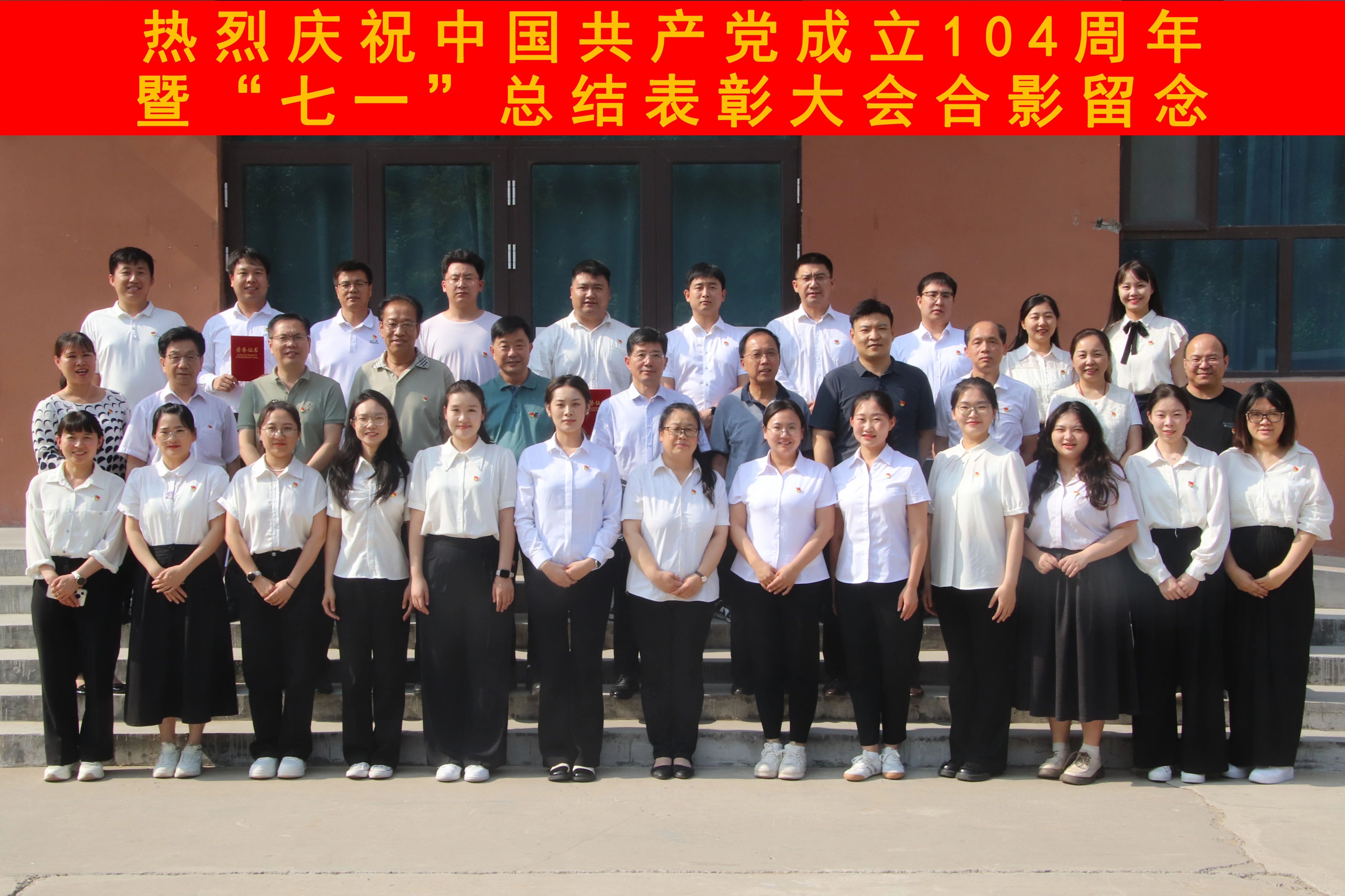 dec8169a20001225a81d65334082c47a