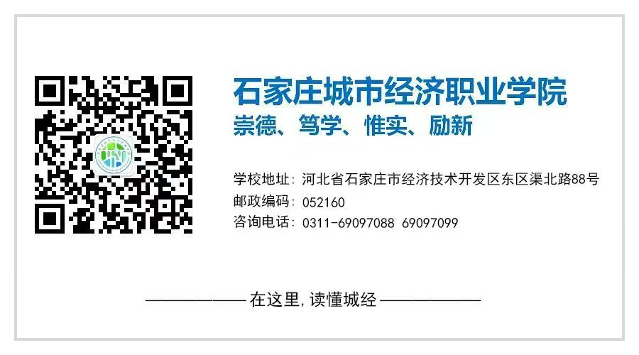 微信图片_20250703145441