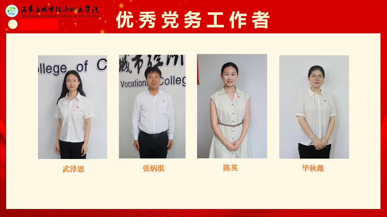 ef1525f5b17e0a40ee3ce6f56288114