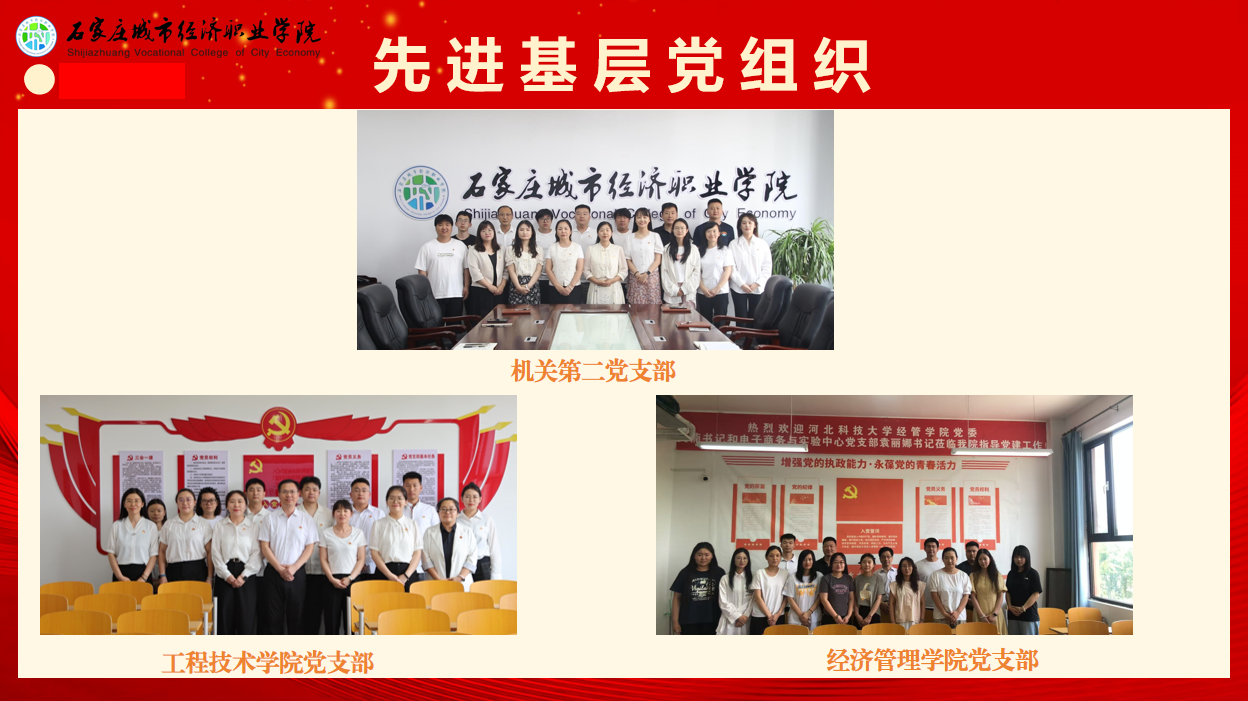 15e89362777c601657be2ab25838773