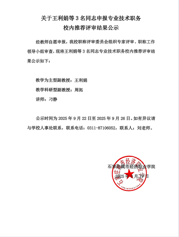 7f11b0c0cf6b55c564a479f5bbd207c2