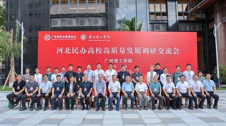 ff11138007db6183bd276d33f8079b21