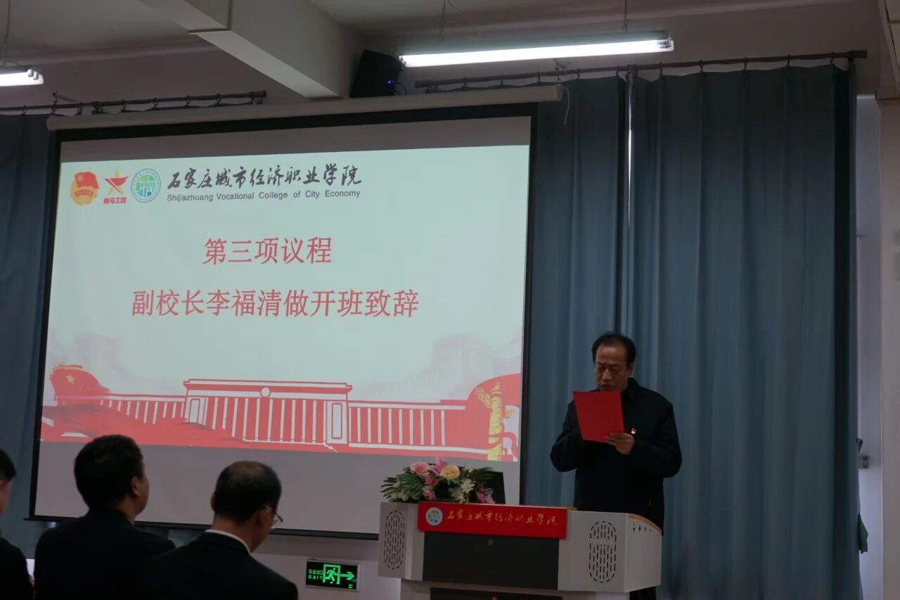 5031eb65f893d683f8667147b987ab3e