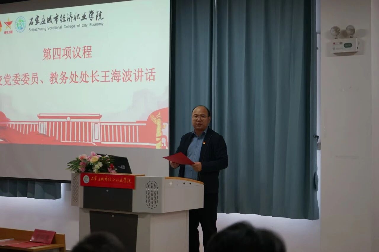 10d26b18a78b1348b4a566ec85e59edd